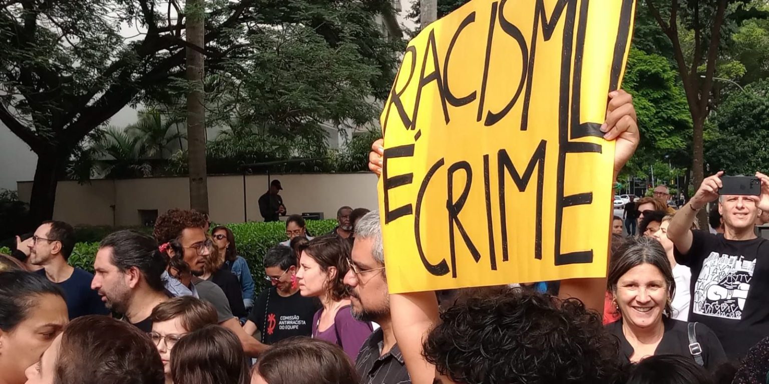 Shopping paulista condenado por discriminação racial: Justiça homologa acordo milionário