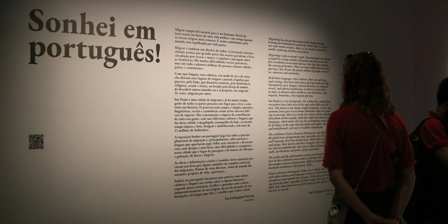 Inscrições abertas para a 2ª edição do Celpe-Bras: Certificado de Proficiência em Língua Portuguesa para Estrangeiros