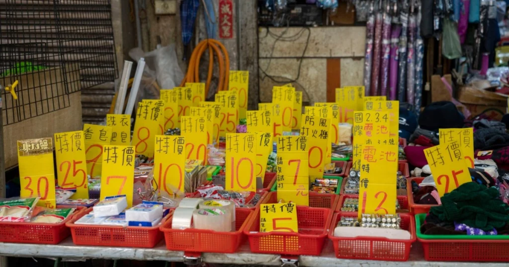 o que é índice de preços ao consumidor